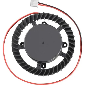 Počítačové chlazení Dmychadlový ventilátor 70x70x20mm, 12V, XH2.54