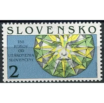 Poštovní známka (1993) Pof. 15 ** - Slovensko - Slovenský spisovný jazyk