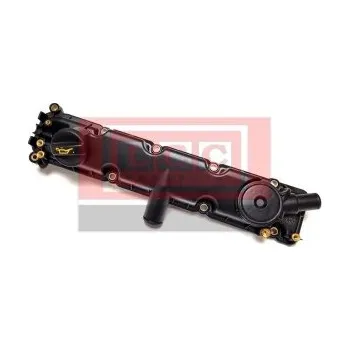 Kryt motoru Kryt hlavy válce, 0248G5, 024999, 1180F9, 9624939680, 9630142180, 9630142380, 9630593480, 9653567980, LCC PRODUCTS, LCCM01046