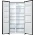 Lednice Hisense RS677N4AFC