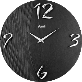 Hodiny Designové nástěnné hodiny 11480 Lowell 40cm