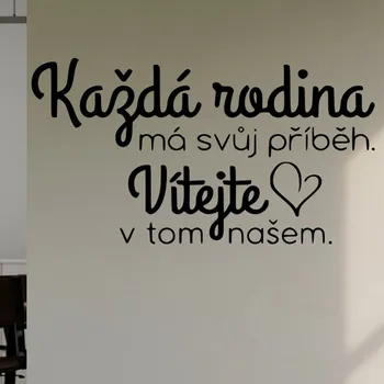 Samolepící dekorace Živá Zeď Samolepka na zeď Každá rodina má svůj příběh Barva: černá