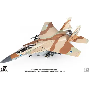 Plastikový model JC Wings F-15 Eagle F15I Ra'am Israeli Air Force, 69 Squadron "The Hammers Squadron", 2015