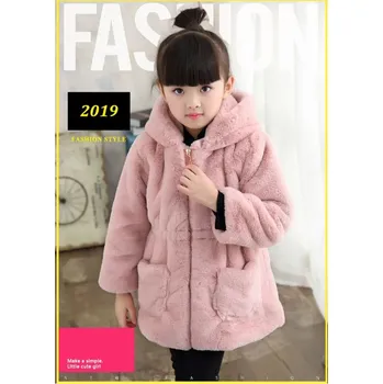 Dívčí chlupatý zimní kabátek s "oušky" na kapuci Barva: Růžová, Velikost: 130/6 let