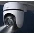 IP kamera TP-LINK Tapo C510W