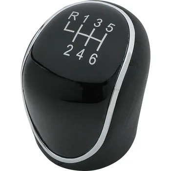 Hlavice řadící páky KIA CERATO (FE) 6 rychlostí | NTY | GZB-HY-502