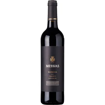 Messias Bairrada Clássico 2015