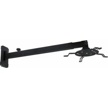 Držák na projektor Držák projektoru Libox Držák projektoru LB1300