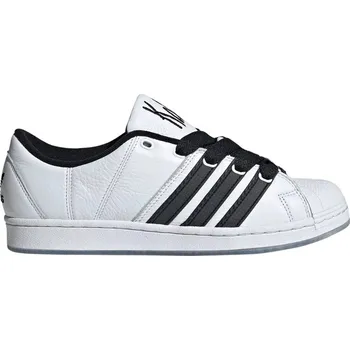 Pánské tenisky adidas Supermodified Korn IG0793 38