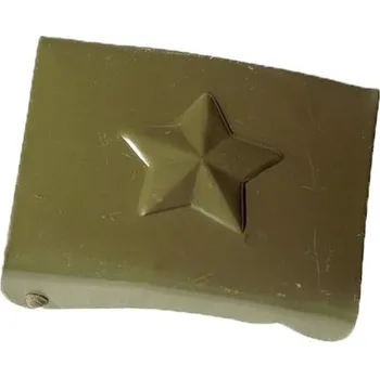 ArmyČastolovice.cz Přezka na opasek s hvězdou