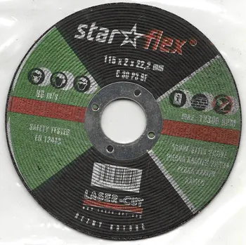 Brusný kotouč SWATY brusný kotouč na kámen 230x6x22,2