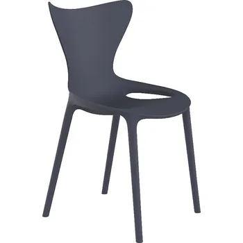 Jídelní židlička VONDOM Tmavě modrá plastová dětská jídelní židle LOVE MINI