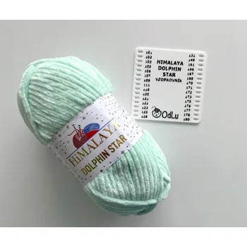 Galanterie Vzorník Himalaya Dolphin Star