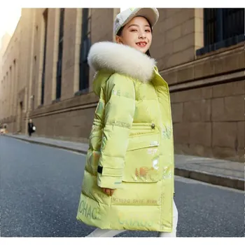 Dívčí bunda Velmi kvalitní nepromokavá dívčí zimní bunda Barva: Žlutá, Velikost: 150 (11-12 let)