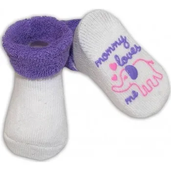 Ponožky kojenecké froté protiskluzové - ZVÍŘÁTKA bílé s fialovou - 0-6měs.