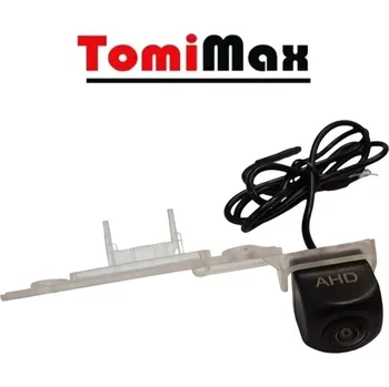 Couvací kamera TomiMax Couvací kamera pro Škoda Octavia 2 FL