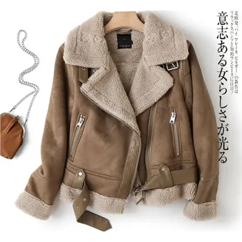 Dámská bunda Luxusní a velmi kvalitní dámská zimní bunda v kožené imitaci Barva: Hnedá, Velikost: L