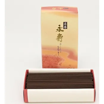 Vonná tyčinka Japonské vonné tyčinky Nippon Eiju 260 ks