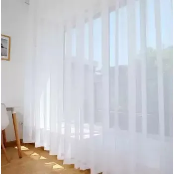 Závěs Luxusní zatemňovací závěsy - Tyl,250 x 250 cm,Na žabky