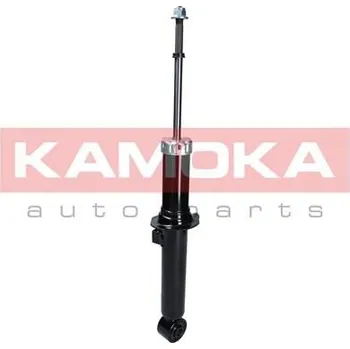 Tlumič pérování KAMOKA 2000698