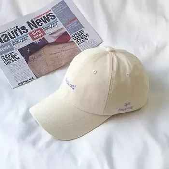 Čepice Baseballová sportovní unisex čepice - béžový