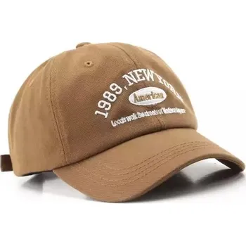 Kšiltovka Sportovní unisex kšiltovka s nápisem - F hnědá