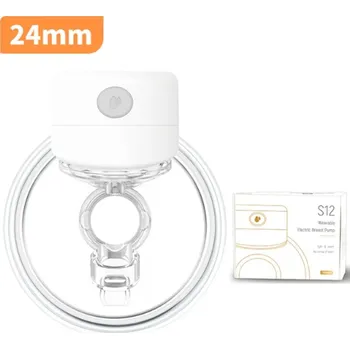 Odsávačka mléka Diskrétní elektrická odsávačka mateřského mléka Varianta: 1 ks - 24 mm
