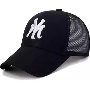 Kšiltovka Kšiltovka s výšivkou - Černá