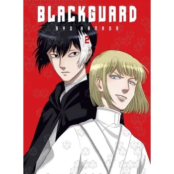 Blackguard 2 - Hanada, Ryo
