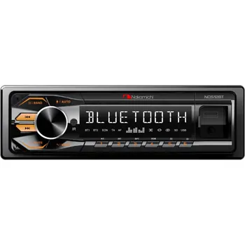 Autorádio Autorádio Nakamichi NQ512BT