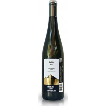 Mopr 2022 zemské Vinařství pod Radobýlem 0,75 l