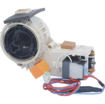 Náhradní díl pro kávovar Bosch mlecí ústrojí kávovaru (12028401)