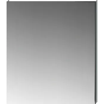 Zrcadlo Zrcadlo Clear Mirror H4557311731441