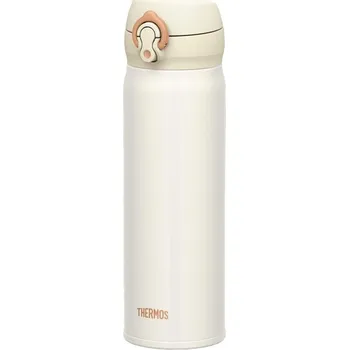 Termoska Mobilní termohrnek (500ml), THERMOS Barva: Perleťově bílá