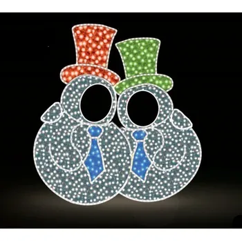 Vánoční osvětlení Polamp POL-0959 3D DEKORACJE MONIDŁO - 200X150CM