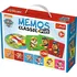 Pexeso Trefl Memos Classic&Plus Tlapková patrola 3v1