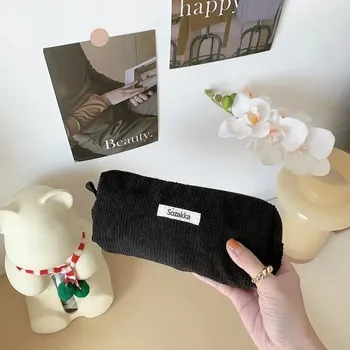 Kosmetická taška Dámská kosmetická cestovní taška - Zelená