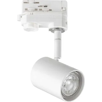 Bodové svítidlo Ideal Lux bodové svítidlo Spot track 229706
