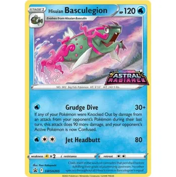 Sběratelská karetní hra Pokémon TCG: Astral Radiance Preconstructed Pack - Hisuian Basculegion (SWSH 205)