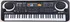 Keyboard Iso Trade K4687