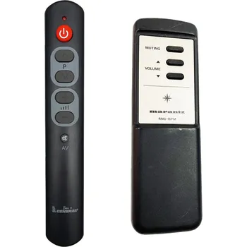 MARANTZ RMC-16PM - kompatibilní značkový dálkový ovladač General