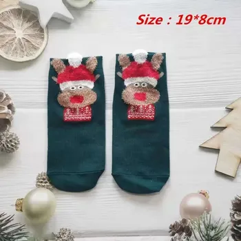 Pánské ponožky Veselé ponožky | vánoční ponožky - univerzální velikost - C11
