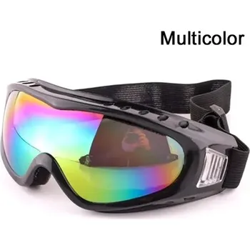 Sjezdové lyžování Ochranné brýle na snowboard | lyžařské brýle - Vícebarevný