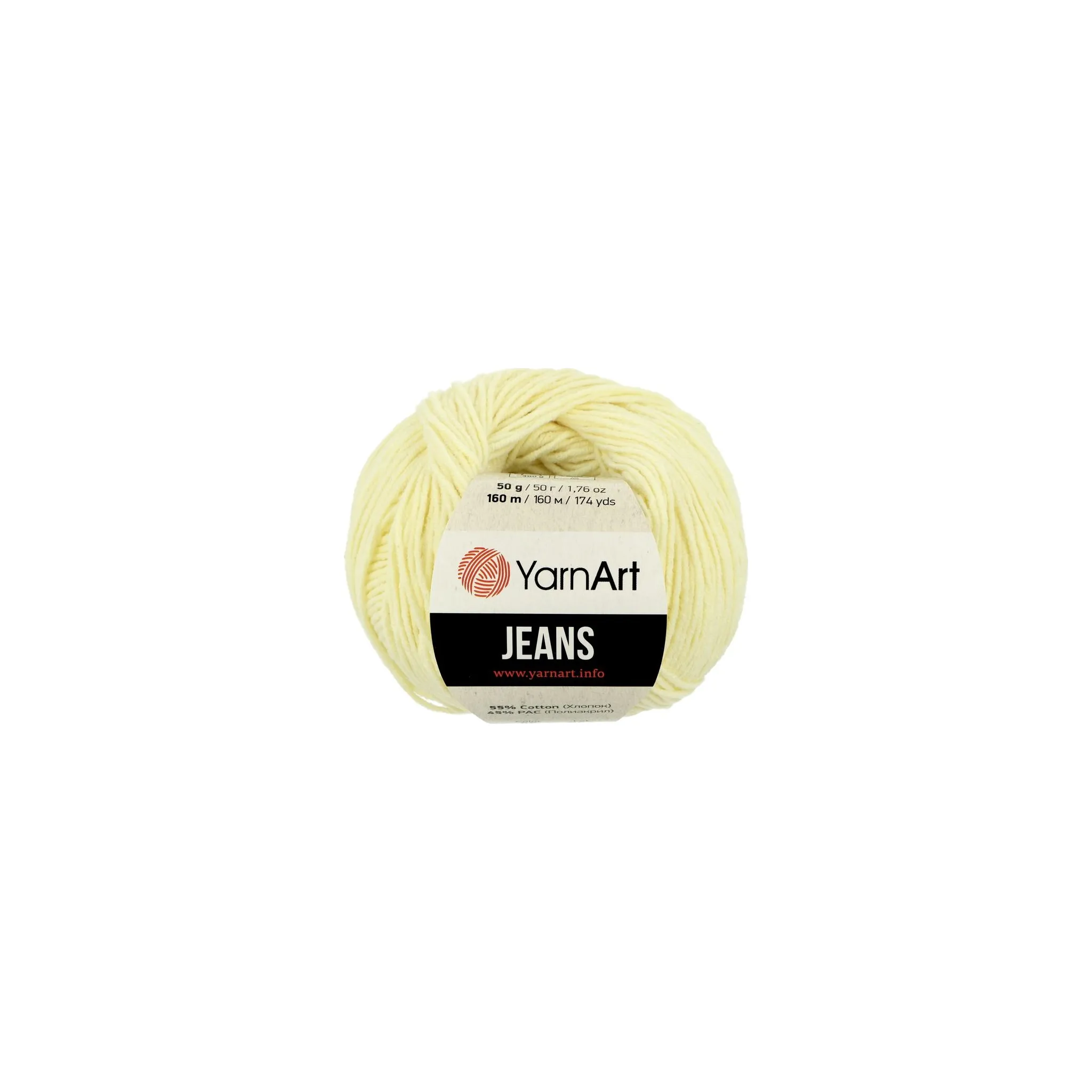 Fotografie 1 - Příze YarnArt Jeans 86