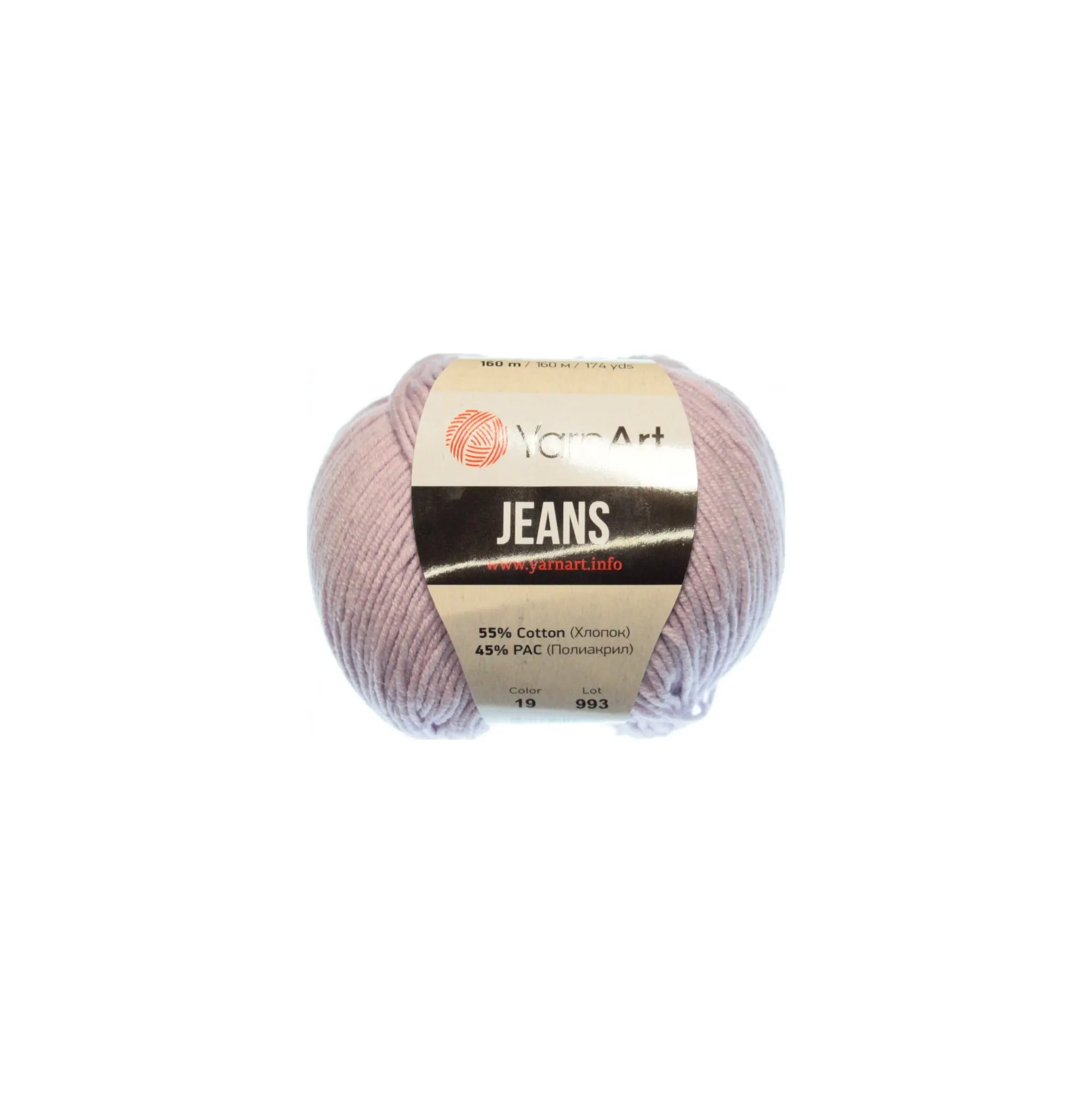 Fotografie 1 - Příze YarnArt Jeans 19