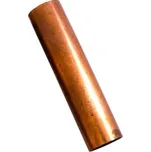 Trubička STAR - ochrana čtyřhranu