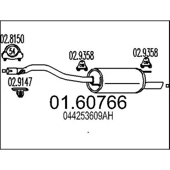 Auto-moto Zadní tlumič výfuku MTS 01.60766