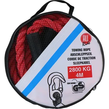 Tažné lano ALL RIDE ALLRIDE Tažné lano s háky do 2800 kg