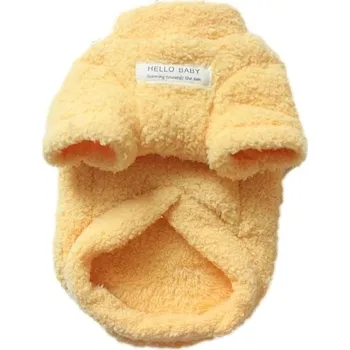 Obleček pro psa Zimní plyšový svetr pro malé psy - Žlutá,L