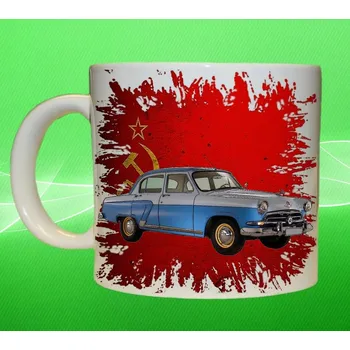 hrnek s Volhou Volha 21